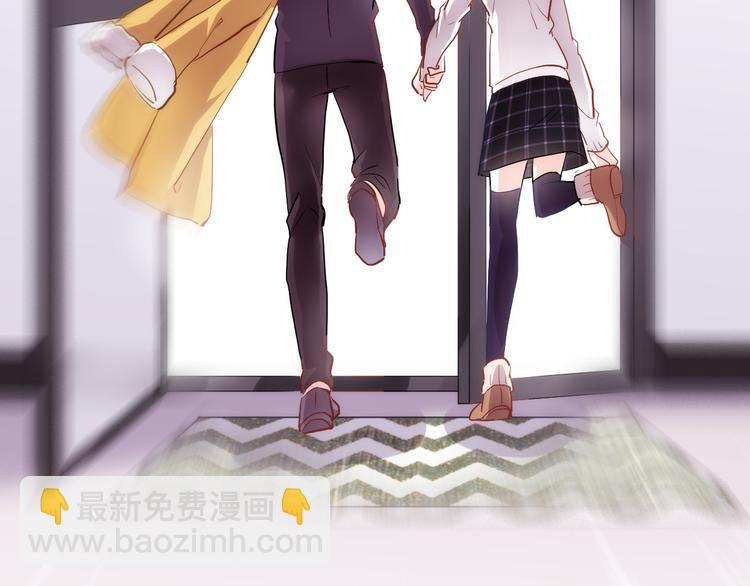 第77话 人生掌握在自己手里45