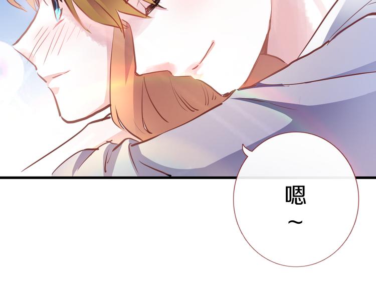 第65话 粘人的大狗狗9