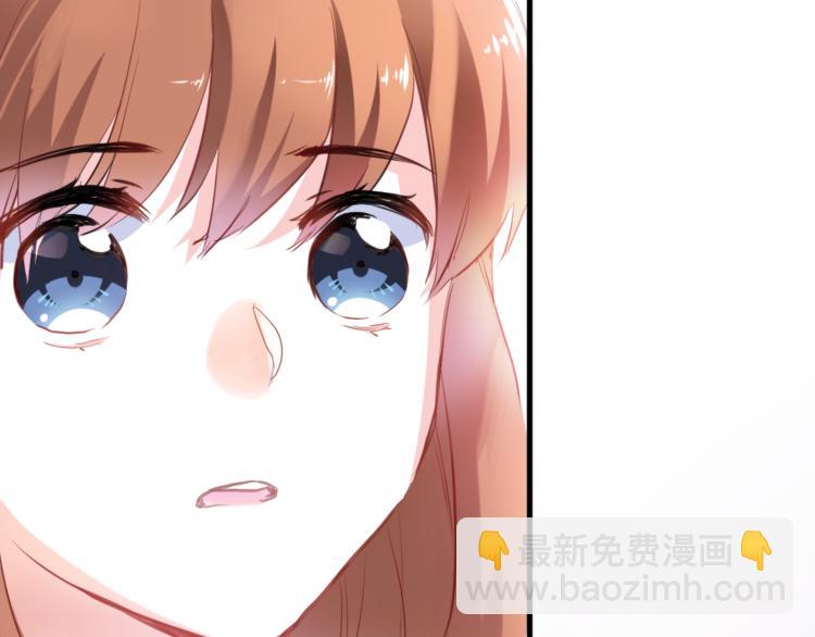 第67话 不够成熟45