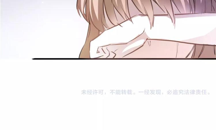 第16话 后悔48