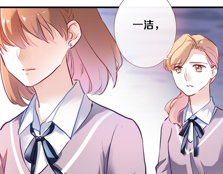 第71话 热搜榜19