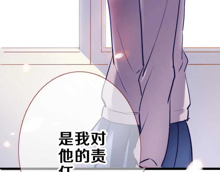 第71话 热搜榜28