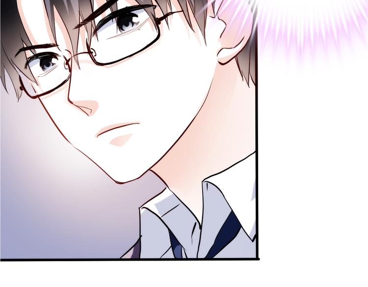 第49话 情敌间的较量11