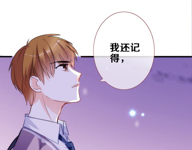 第52话 1482天58