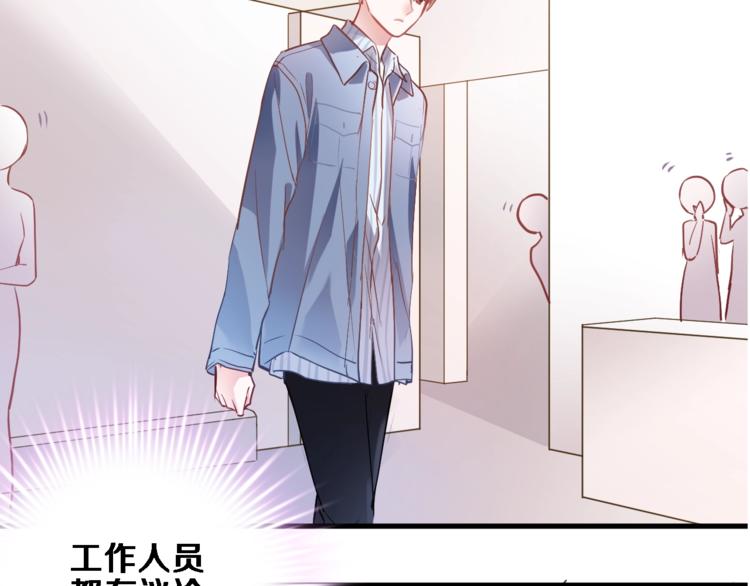 第96话 事情暴露27