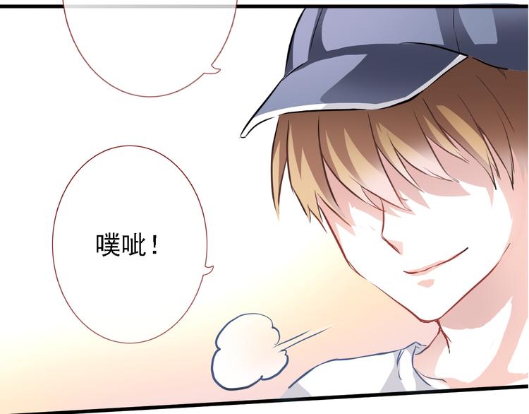 第5话 你是特别的7