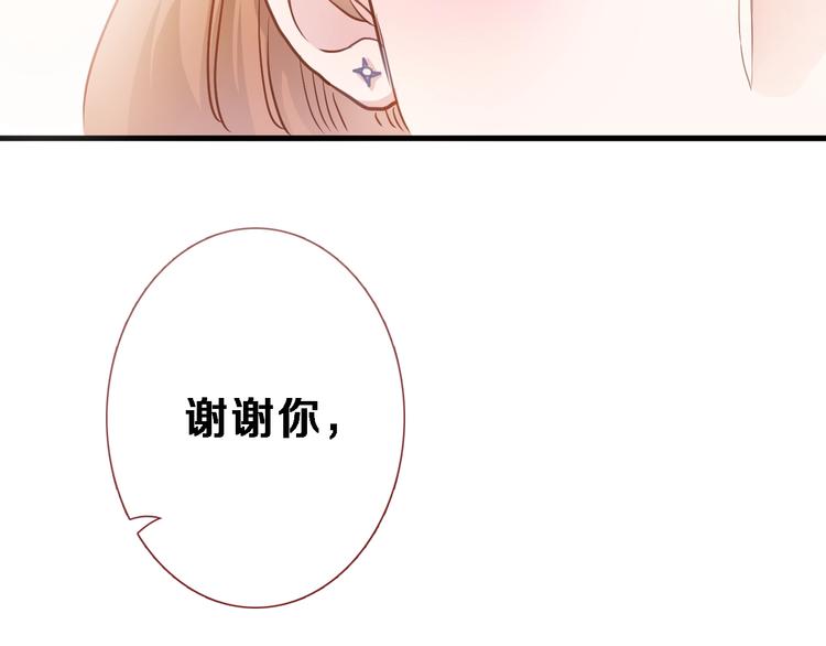 第110话 对不起63