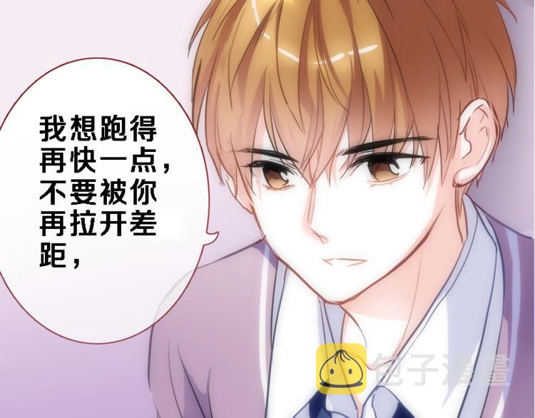 第53话 绝对不会输0