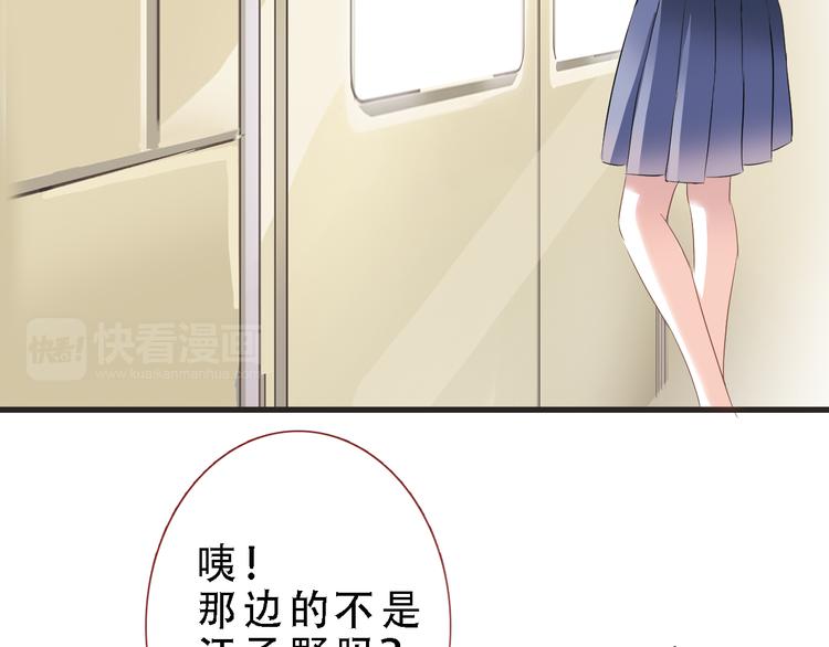 第4话 不再犹豫13
