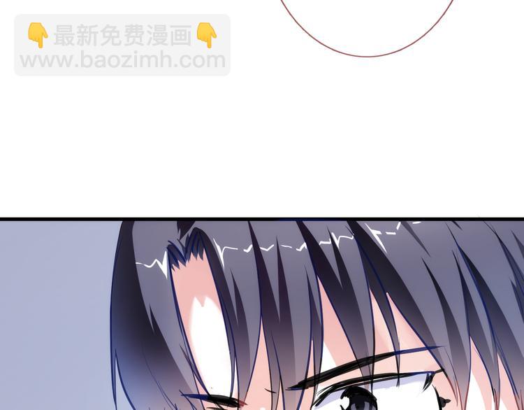 第66话 她要飞走了37