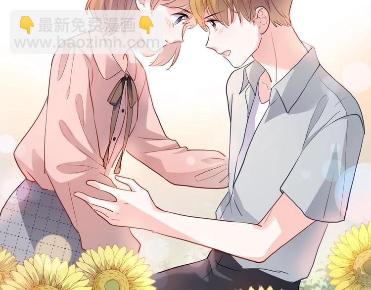 第113话 暂时不见面34
