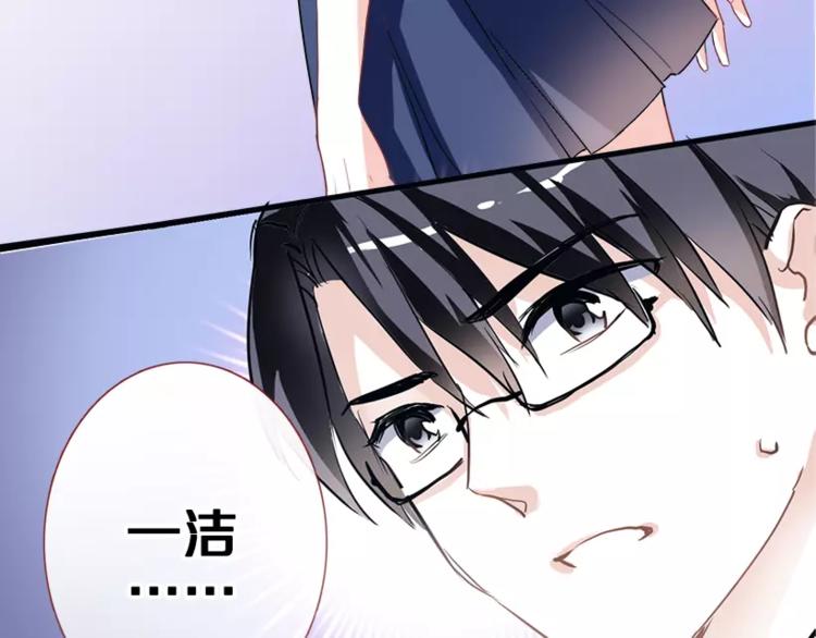 第48话 不再软弱！12