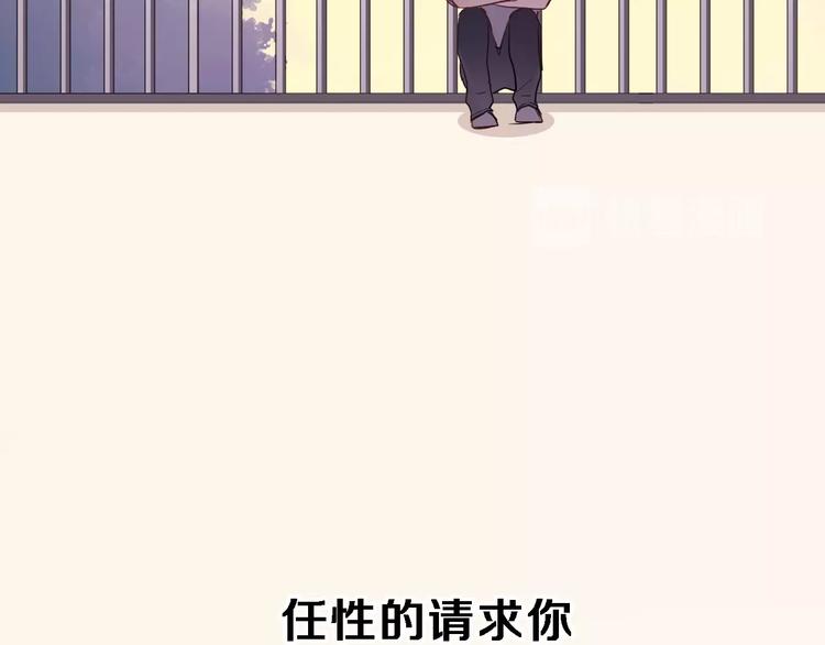 第116话 等我回来92