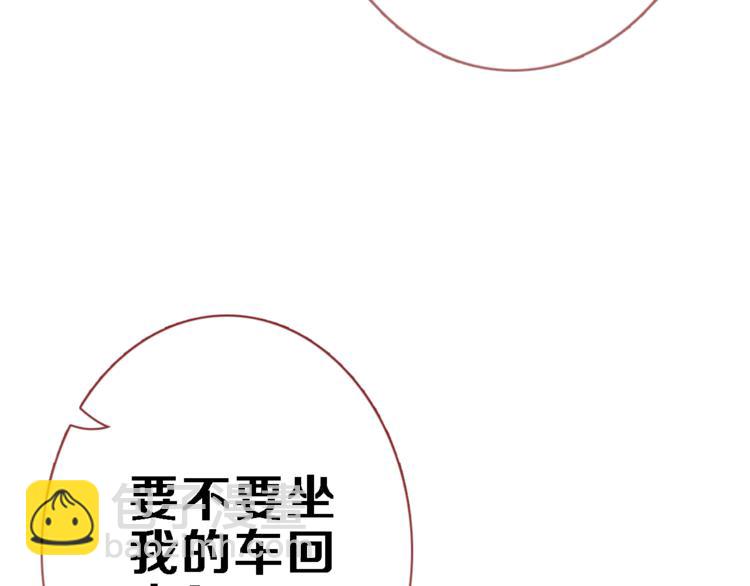 第67话 不够成熟67