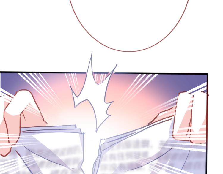 第69话 离开他的世界55