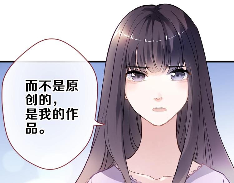 第110话 对不起57