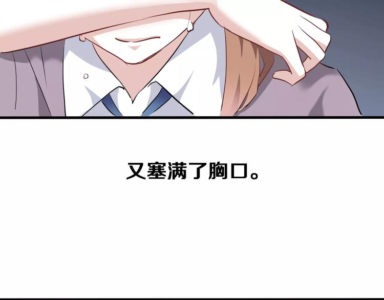 第46话 不允许你放弃！54
