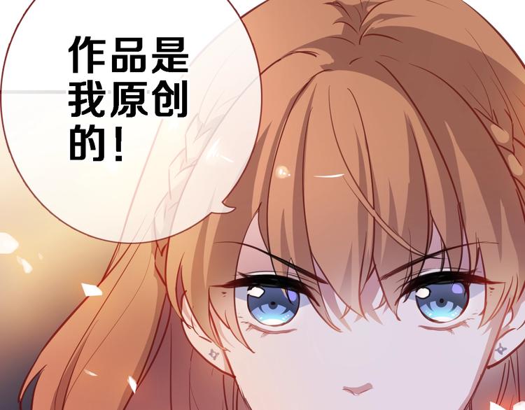 第99话 我没有作弊61