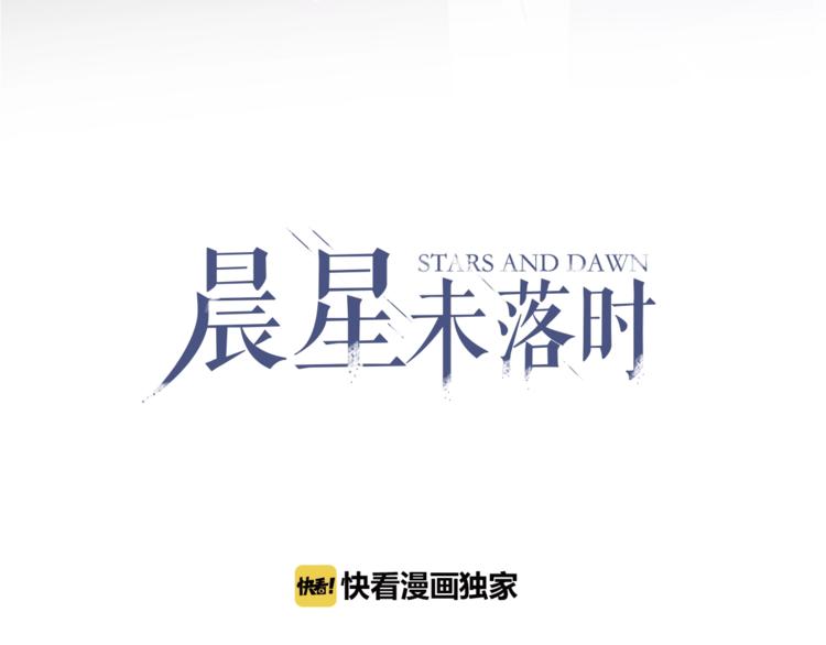 第95话 预知梦的因果2