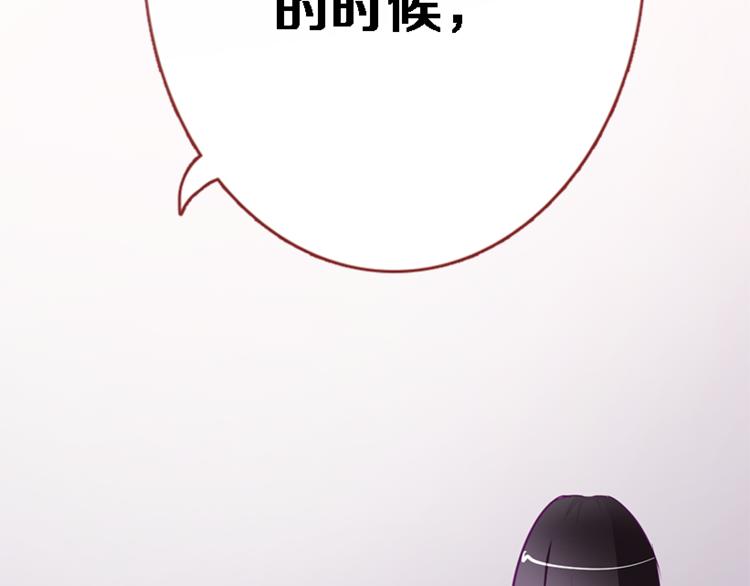 第53话 绝对不会输53
