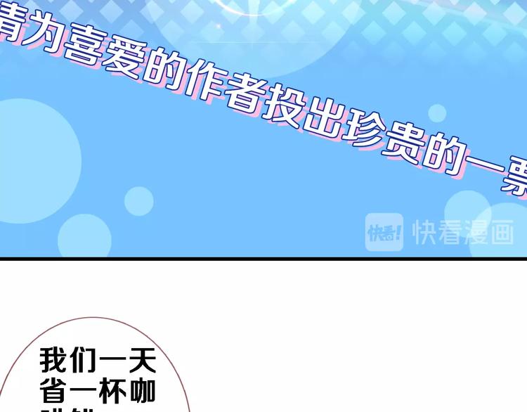 第108话 倔孩子57