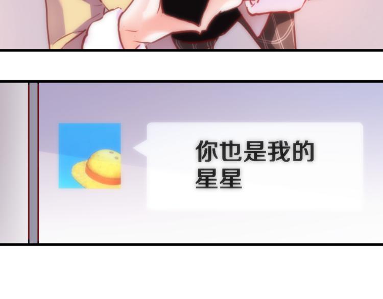 第74话 重要的日子68