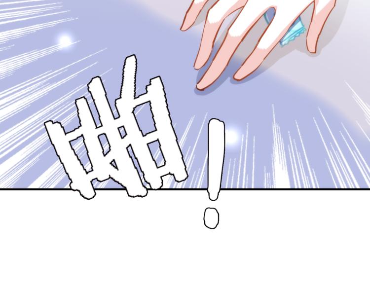 第50话 彼此的真心话44