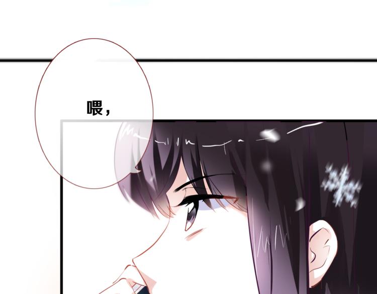 第79话 每个人都不可替代21