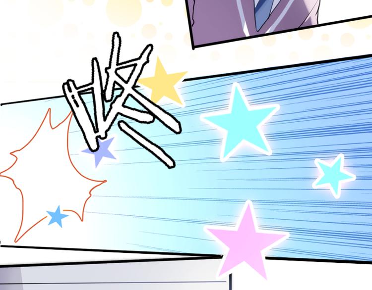 第51话 安静的修罗场68