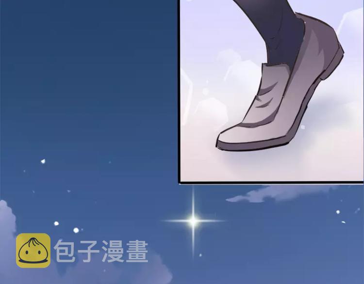 第45话 我在等你95
