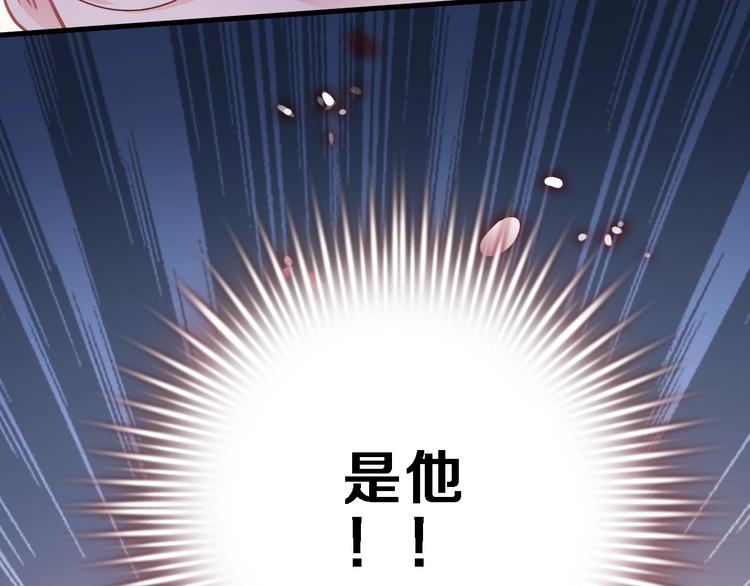 第98话 只靠自己12