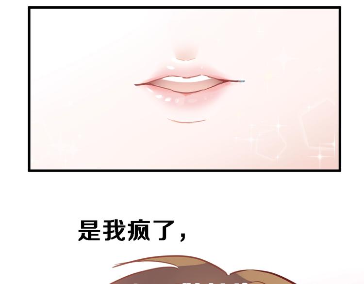 第115话 魔法诅咒0