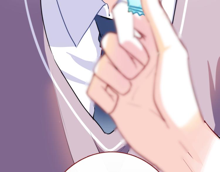 第50话 彼此的真心话84
