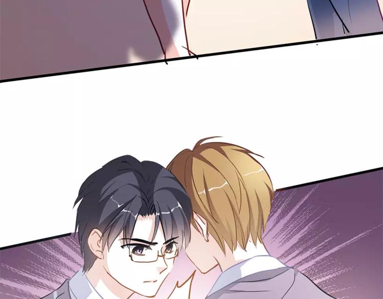 第48话 不再软弱！71