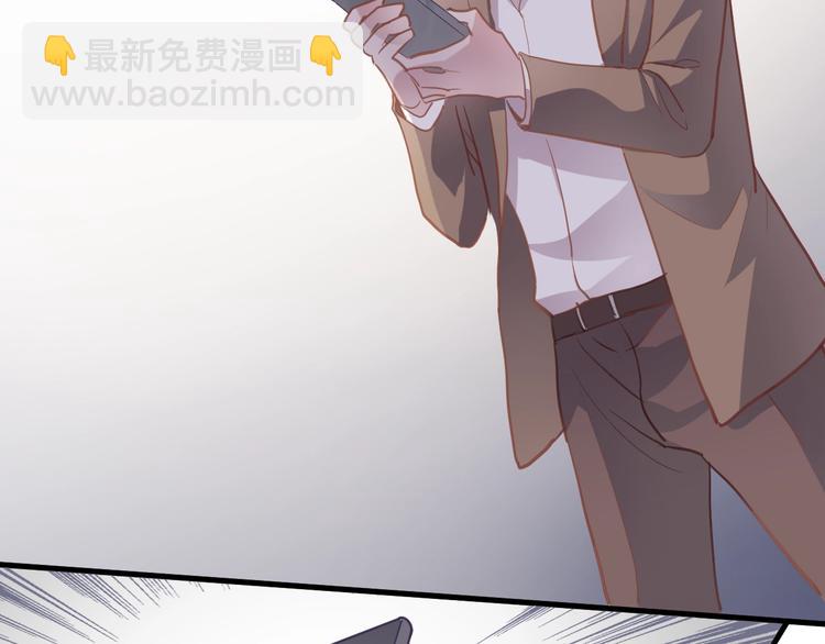第103话 告白的感觉61