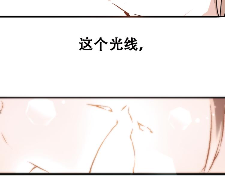 第10话 别让自己后悔86