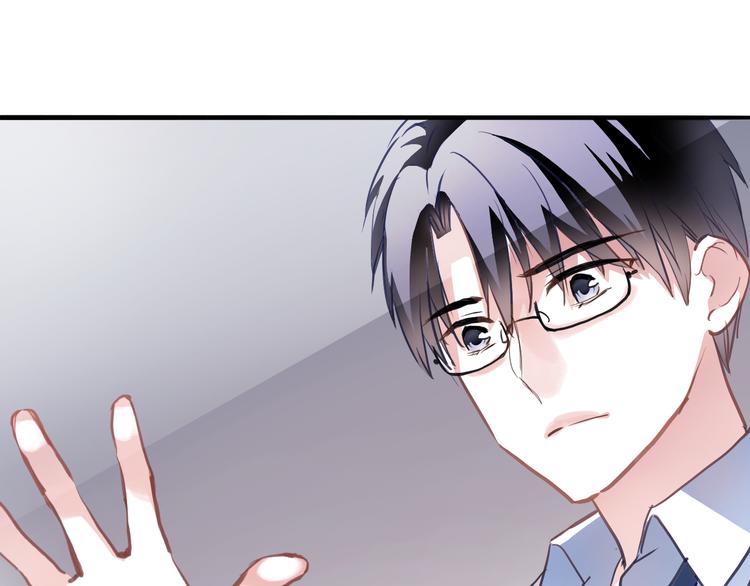 第66话 她要飞走了25