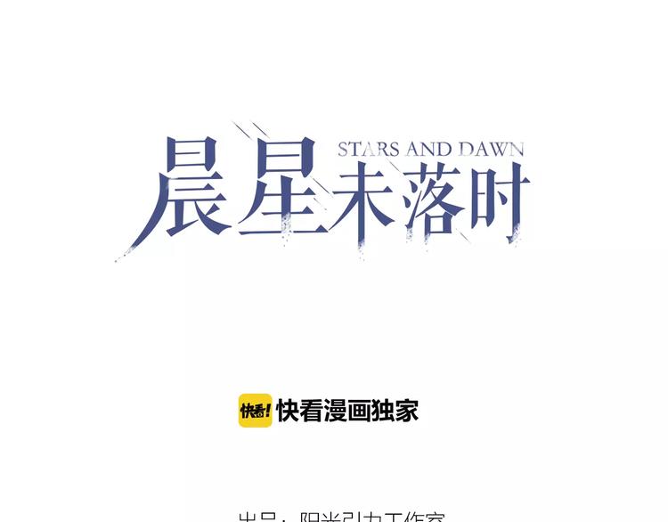 第25话 谢谢你这么努力0