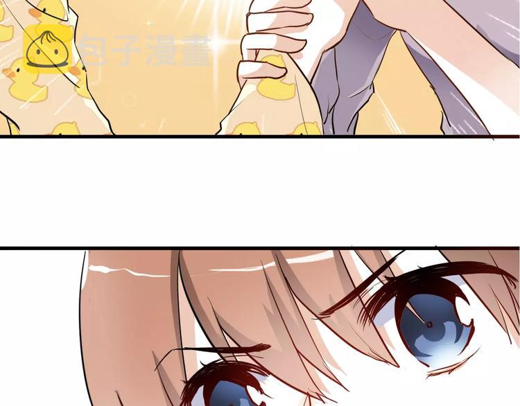 第46话 不允许你放弃！75