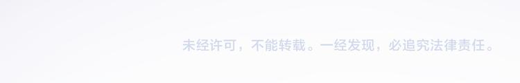 第85话 我属于你60