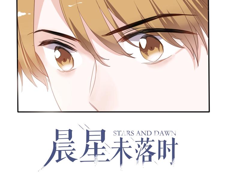第117话 嫁给我15