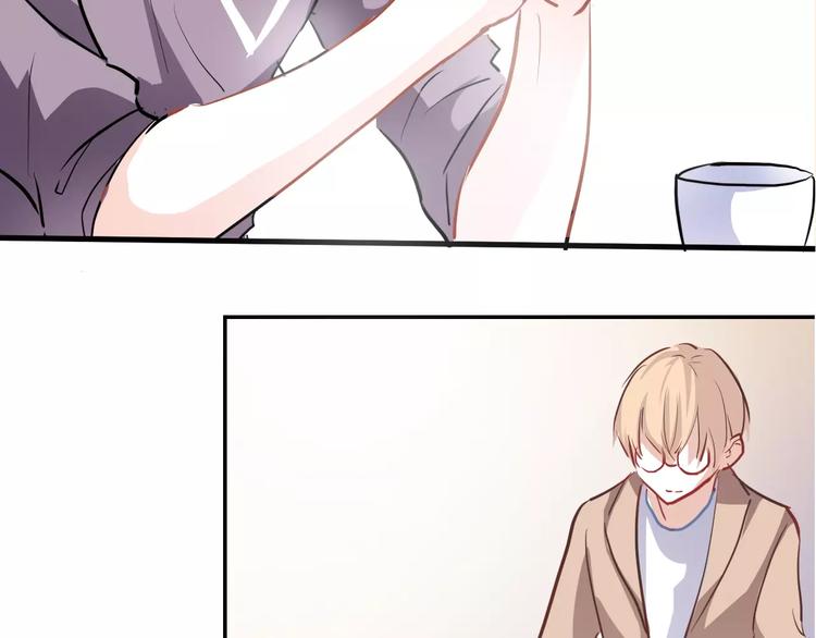 第41话 借我一天时间55