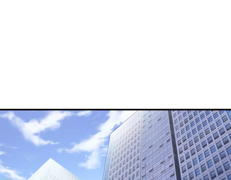 第40话 控制不住的心动70