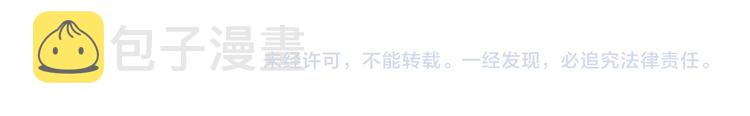 第61话 向着光亮的地方走去81