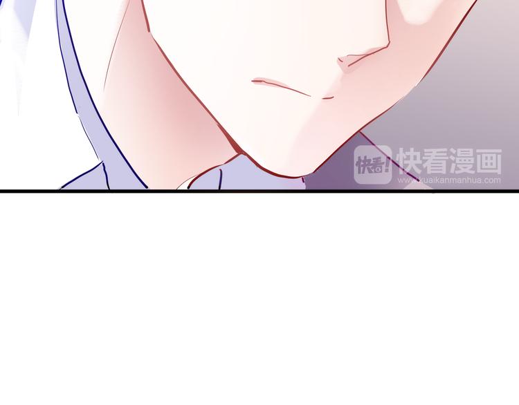 第71话 热搜榜34