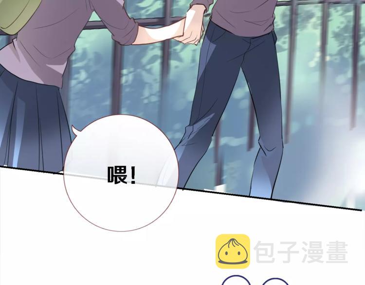 第42话 相信自己的力量25