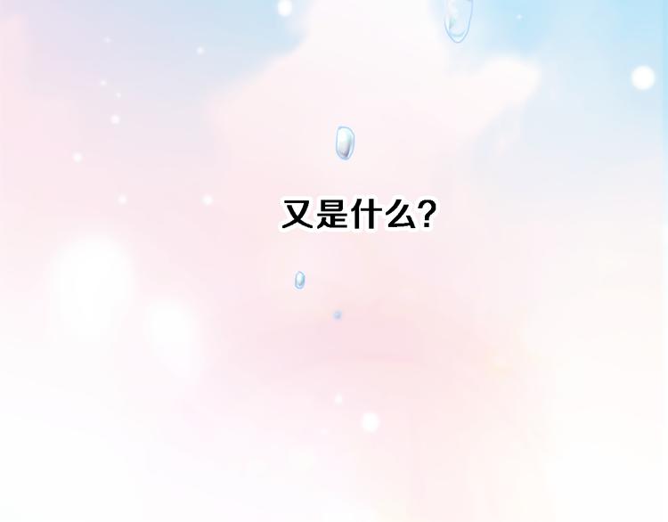 第75话 梦里38