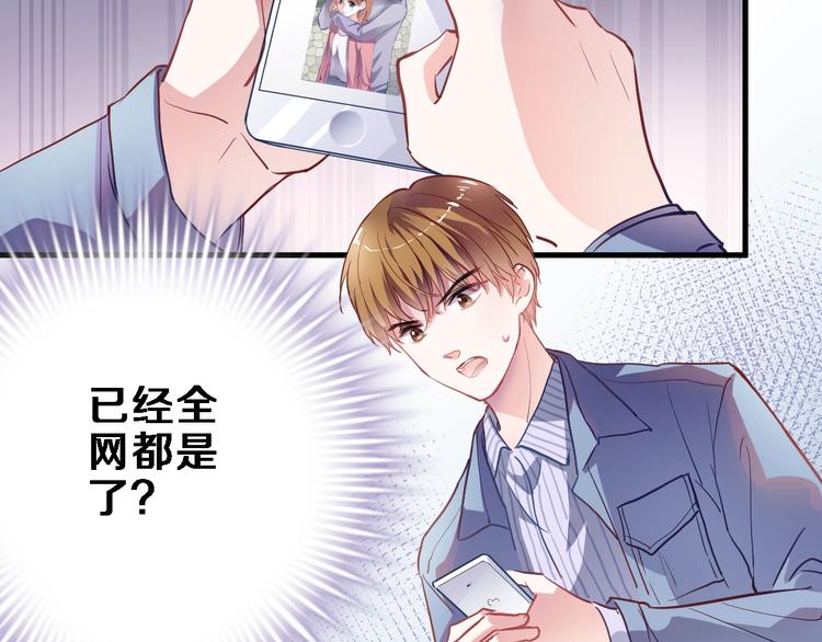 第98话 只靠自己2