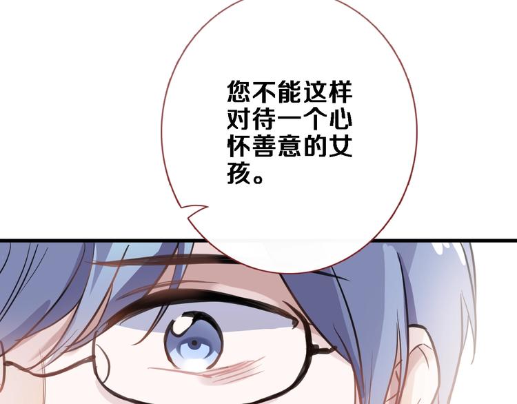第98话 只靠自己31