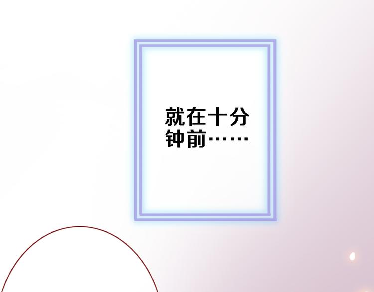 第90话 闺蜜情8